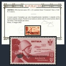 Colonie Italiane 1934 Eritrea Servizio Stato Coroncina Certificato Raybaudi MNH