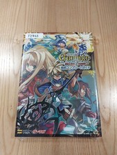 Gungnir: War God of the Magic