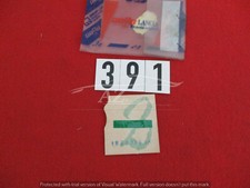 SIGLA LOGO FREGIO MODELLO 182236930 FIAT PANDA YOUNG "2" VERDE