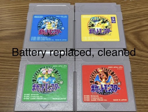 Nintendo gameboy pokemon - nintendo,