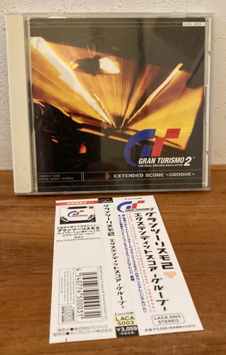 Gran turismo groove extended - gran,