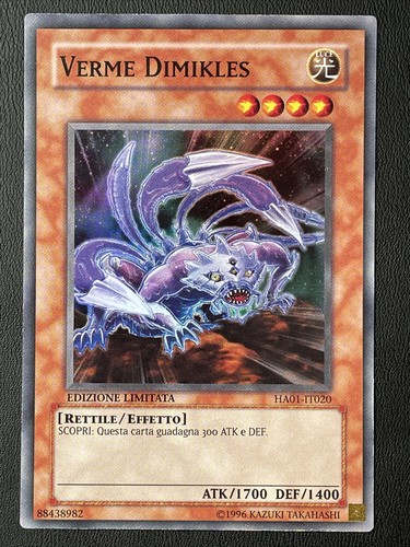Verme dimikles - verme,