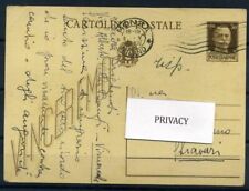 Italia Regno 1942 Intero postale 100% posta cancelleria - Vinceremo