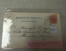 REGNO IMPERO CARTOLINA POSTALE