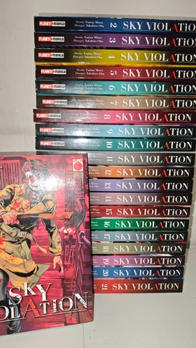 Sky violation serie - sky, 1/21