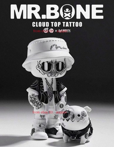 Own culture bone cloud - my,