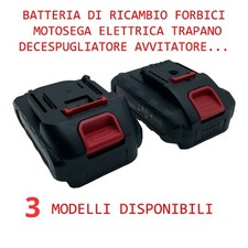 Batteria ricambio forbice da