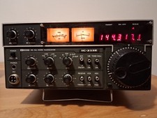 ICOM IC-211 ALL MODE VHF 144 MHz 2 METRI RICETRASMETTITORE HAM SSB FM CW