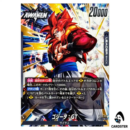 Gogeta fb09 097 - l, doppia