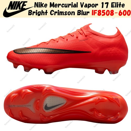 Nike mercurial vapor elite - mercurial,