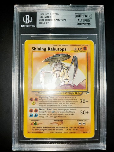 Pokemon shining kabutops neo - pokemon,