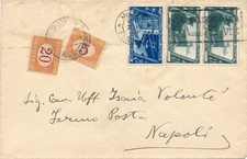 Italia regno 1933 - italia,