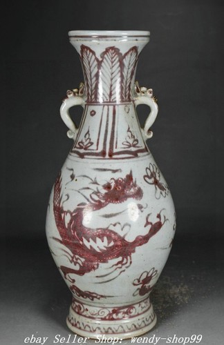 Antico vaso bottiglia orecchie