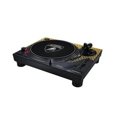 Giradischi Technics SL-1200M7B