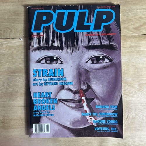 Pulp seinen manga - manga, magazine