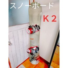 OFFERTA Attacco Snowboard