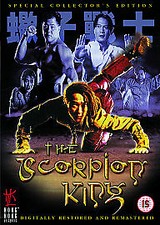 The Scorpion King DVD (2002)
