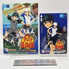 Prince of Tennis SF Promo