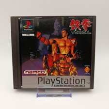 Videogioco per Playstation 1 Vers. EU- Italiana Tekken Platinum PS1 PAL EU - ITA