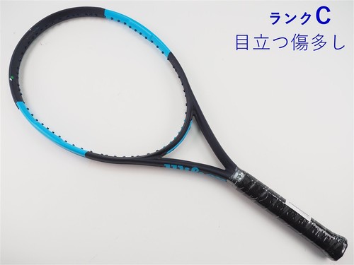 Racchetta tennis usata - tennis,