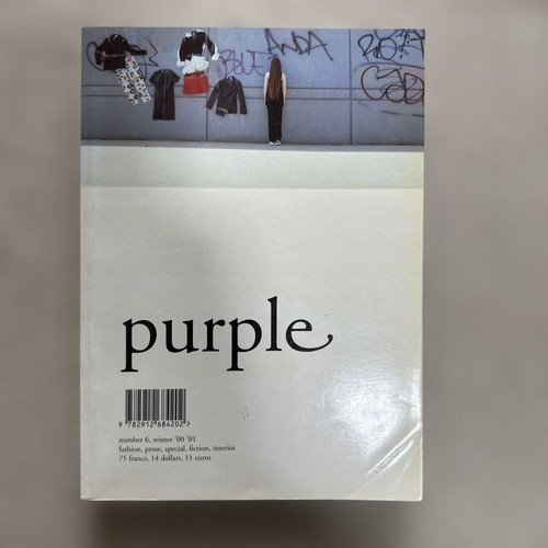 Purple number winter - 6,