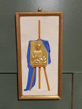 QUADRO ARTE SACRA EPOCA 900