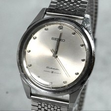 SEIKO Seikomatic 30 Jewels