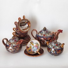 Servizio da tè a lustro - Alfredo Santarelli - Gualdo Tadino (cod. 1409)