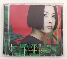 UHM Jung Hwa Invitation 4th