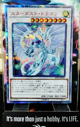 20th jpbs3 drago - yu-gi-oh,