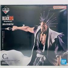 Figura Ichiban Kuji Bleach Stirring Souls Vol.2 Premio Zaraki Kenpachi C