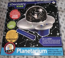 Discovery Planetarium - Cupola