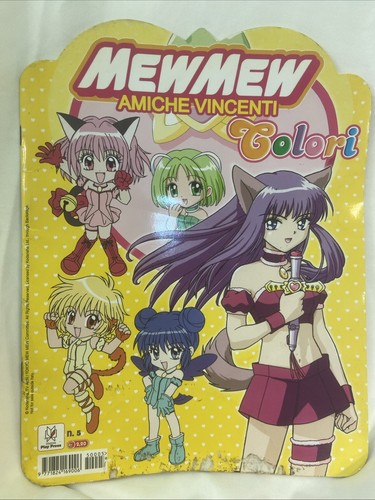 Tokyo mew amiche - mew,