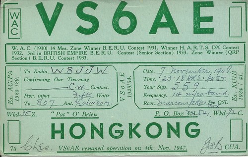 Vecchia scheda qsl - vecchia,
