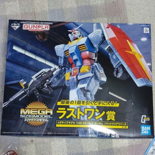 Gundam 2021 78 - gundam,
