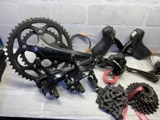 Gruppo Shimano 105 5700 Set