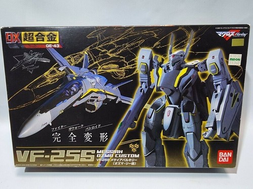 Bandai chogokin 43 - dx, ge-43