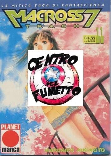 Manga shonen macross - (s108)manga,