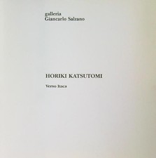 Horiki katsutomi verso itaca - verso,