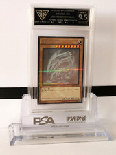 Blue-Eyes White Dragon