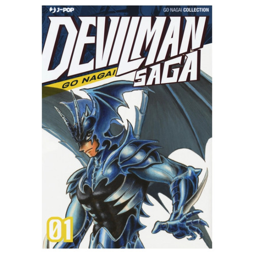 Devilman saga manga - devilman,