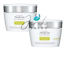 2 X Avon Anew Clinical