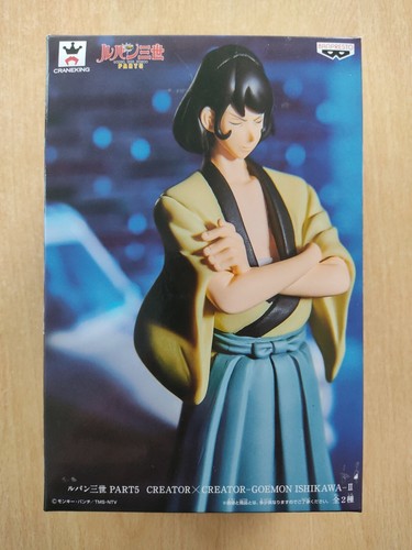 Action goemon ishikawa - goemon,