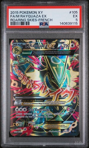 Mega rayquaza 105 - mega,