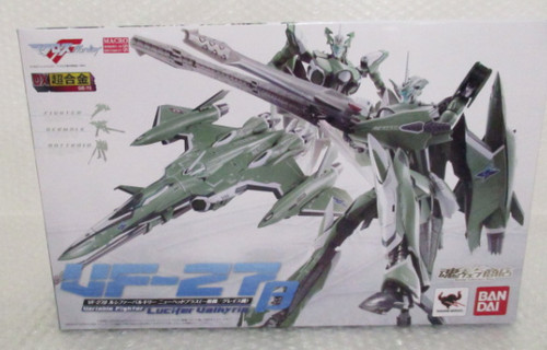 Bandai chogokin 72 - bandai, ge-72