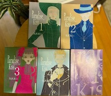 Paradise Kiss Set Completo 5