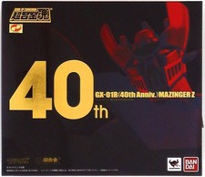 Bandai Mazinger Z Soul Of