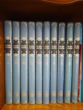 Enciclopedia La mia cucina + Storia della Gastronomia - Completa 1976  Edipem