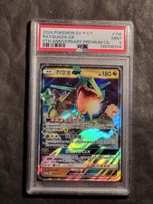POKEMON - RAYQUAZA GX - 5TH