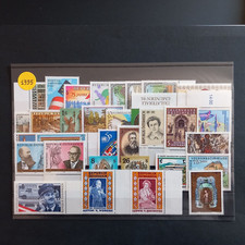 AUSTRIA 1995/ ANNATA COMPLETA
